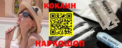 тгк Нарткала