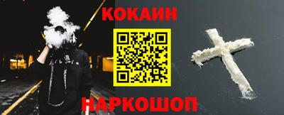 тгк Нарткала