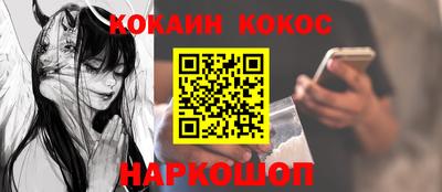 тгк Нарткала