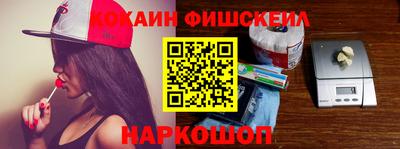тгк Нарткала