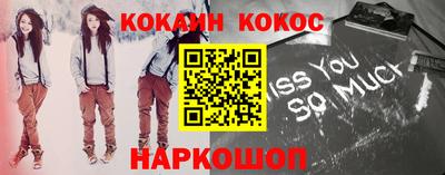 тгк Нарткала
