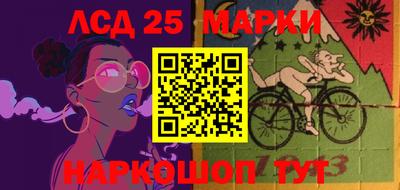 тгк Нарткала