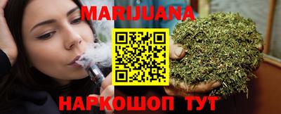 экстази Наро-Фоминск