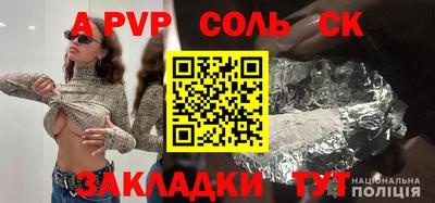экстази Наро-Фоминск
