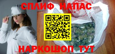 тгк Нарткала