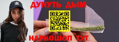 тгк Нарткала