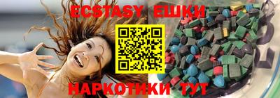 тгк Нарткала