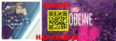 тгк Нарткала
