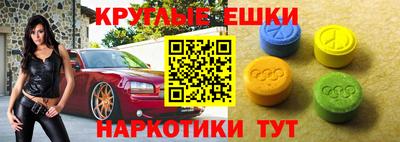 тгк Нарткала