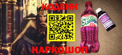 тгк Нарткала