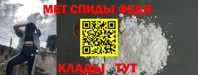 экстази Наро-Фоминск