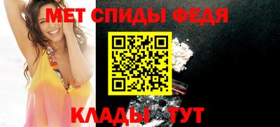 экстази Наро-Фоминск