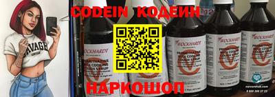 экстази Наро-Фоминск
