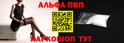 экстази Наро-Фоминск