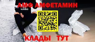тгк Нарткала