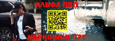 экстази Наро-Фоминск