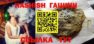 экстази Наро-Фоминск