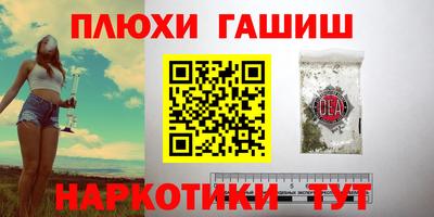 тгк Нарткала
