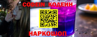 экстази Наро-Фоминск