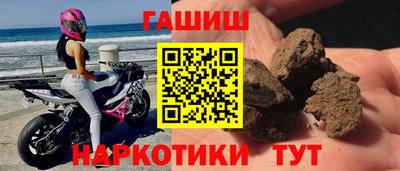 spice Нальчик