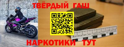 spice Нальчик