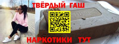 экстази Наро-Фоминск
