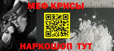 тгк Нарткала