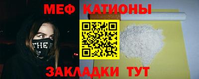 тгк Нарткала